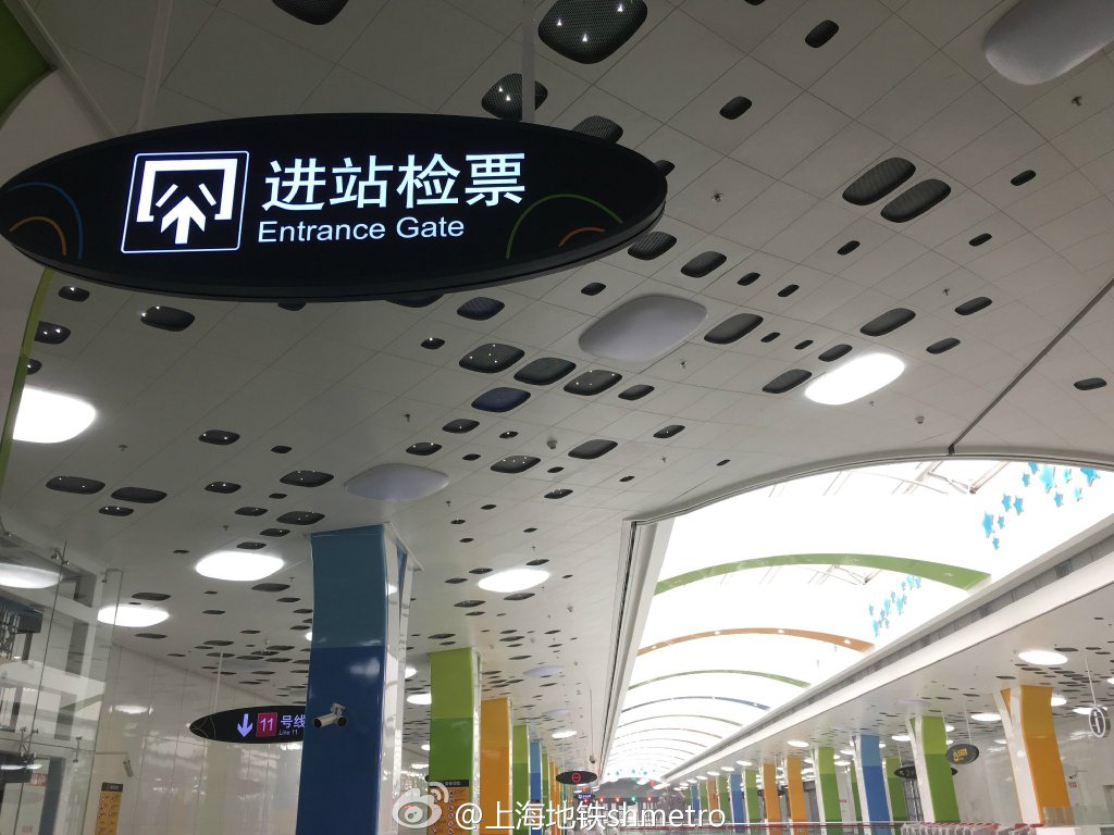 深圳大运综合交通枢纽进入地上钢结构施工阶段_深圳新闻网