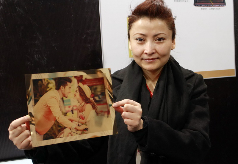 一张一世 真爱永恒中艺金像沙龙举行