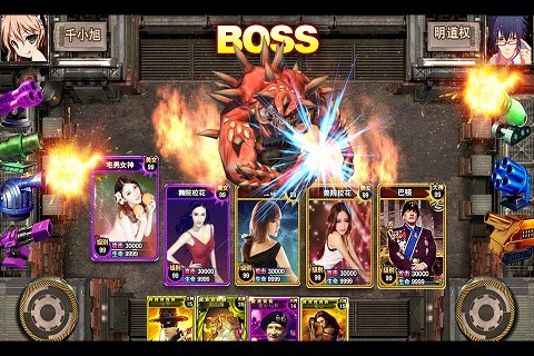 手游《<em>绿茶妹</em>》同名<em>电影</em>将映 真人热图卡牌初