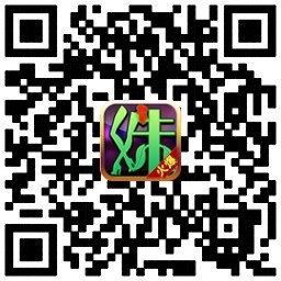 《<em>绿茶妹</em>》火热上线 真人热图卡牌点燃冬日激