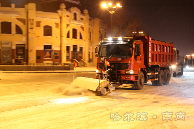 P 哈尔滨市南岗区城管局采取三项措施确保清冰