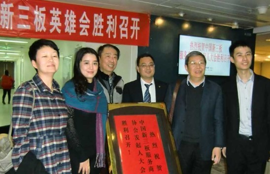 中国银行人口最多的城市