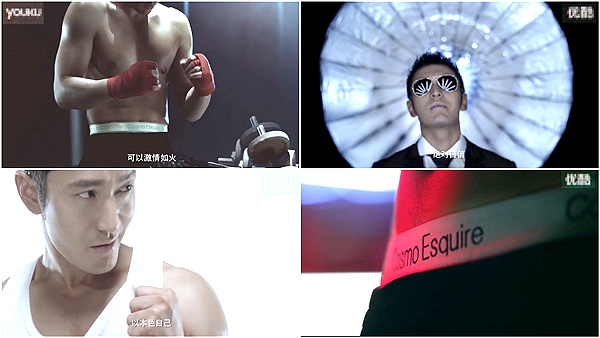 <em>黄晓明内裤广告</em>被下架,疑身材PS太重被打假