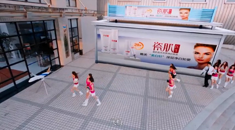 《<em>后备空姐</em>》公映点击量破3亿 瓷肌品牌传播量