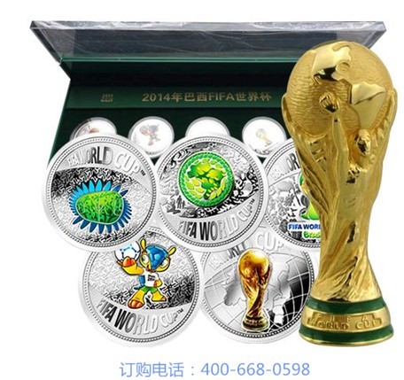 2014年巴西FIFA世界杯纪念银章