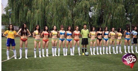 壕之战:818互联网公司的世界杯营销_ 联盟中国