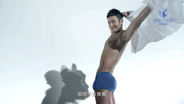  黄晓明 的内衣广告大雕翘臀太惹火,引疯狂 男粉 