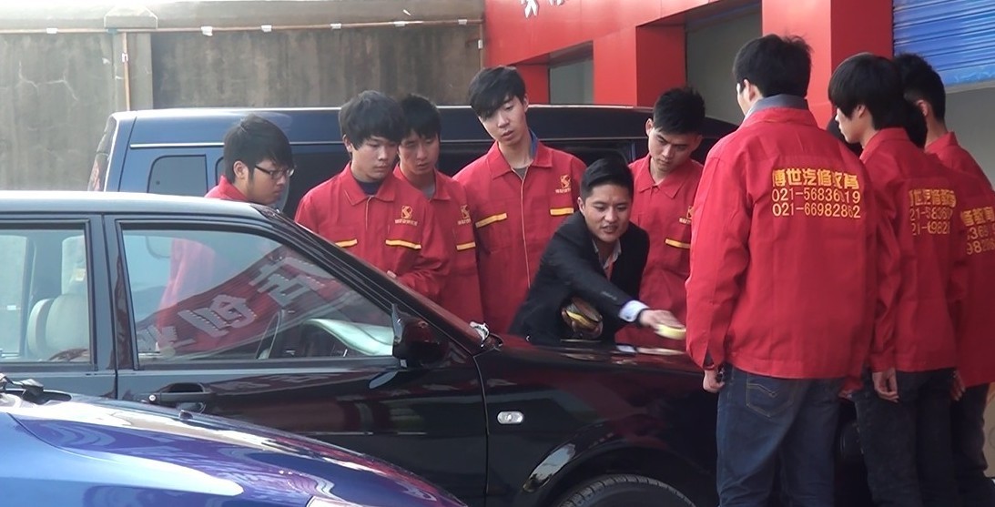 上海博世汽修学校:汽车后服务市场大 门店抢人