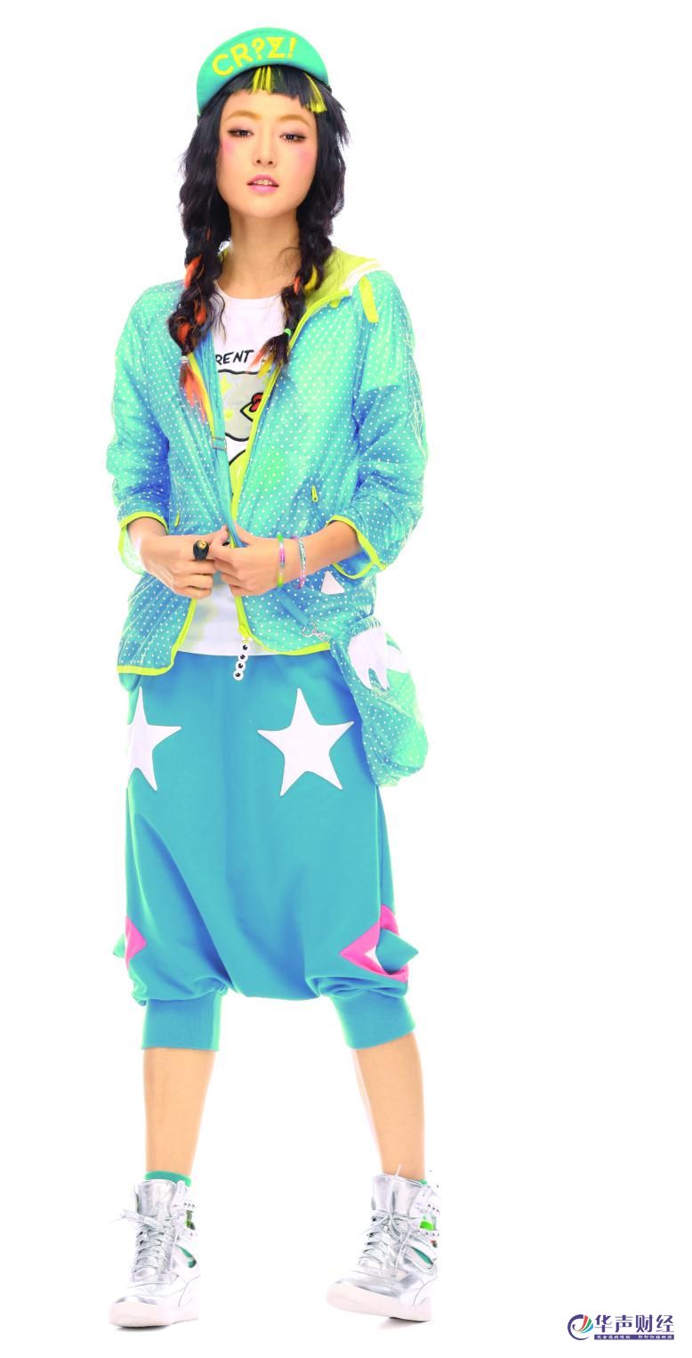 CRZ潮牌士多啤梨装 人气<em>快女苏妙玲</em>卖萌有道