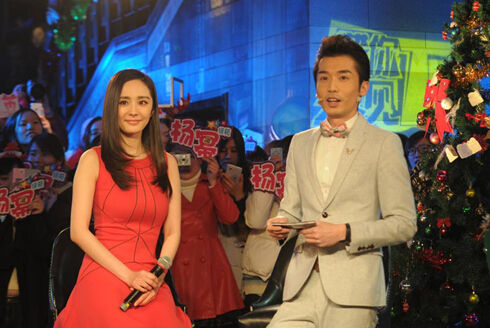 网络神节目《带你去见TA》再创纪录 杨幂见面