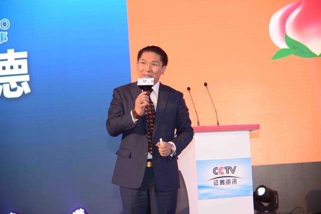 水果营行百亿全产业链商业模式 彰显资本力量