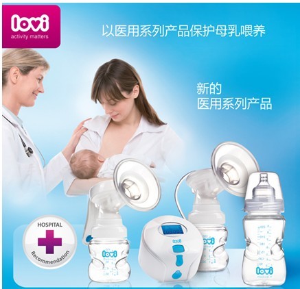 待产包需要准备什么用品 什么牌子好