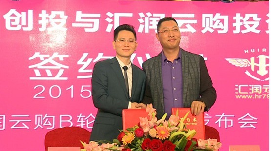 0万情趣B轮融资将用创新O2O利润颠覆情趣用美金吗大的药模式图片