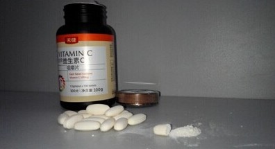 每天一片,越嚼越开心,禾健VC片产品测评