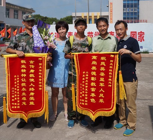 2015年上海西点军事夏令营开营前已迎来了三
