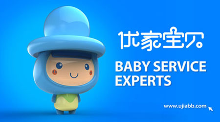 优家宝贝母婴加盟品牌,最专业的母婴用品机构