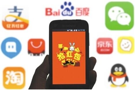 邀友微信大号推广 城外圈奖广告界最大红包