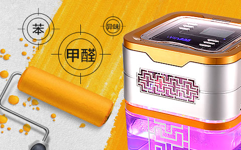 空气净化器代理加盟:产品满意度为何不足70%