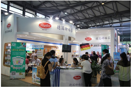 德国特福芬携手百慧妈妈育儿服务平台震撼登陆