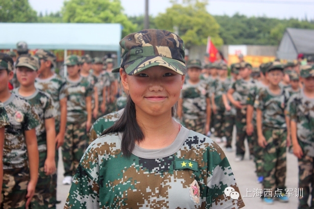 上海西点军事夏令营第三期圆满结营啦