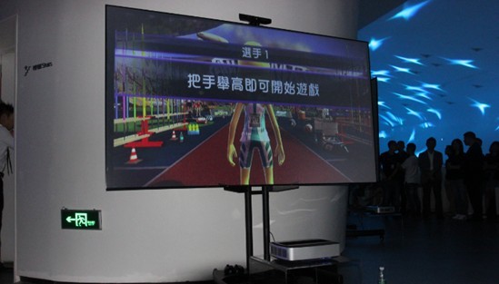 元投影,颠覆电视机,突破电影院