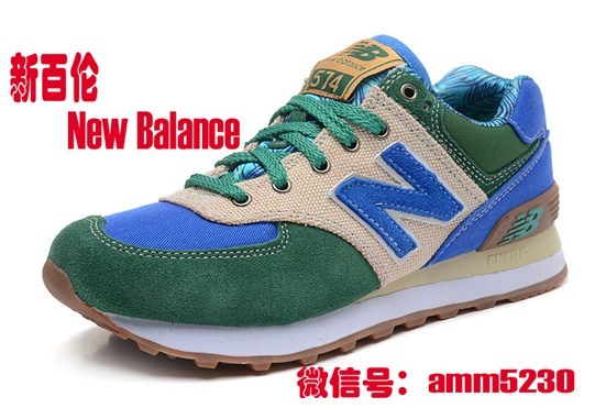 资深鞋控编辑推荐网上买大牌攻略