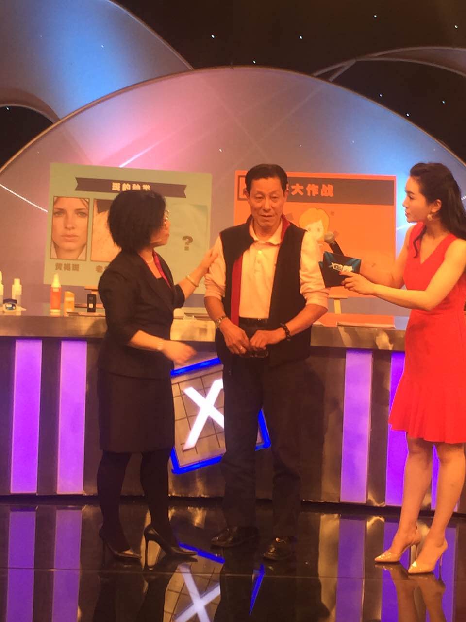 芙艾学院院长项蕾红教授做客《X诊所》