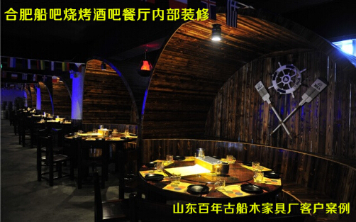 日照船木家具_日照老船木茶桌品牌推荐