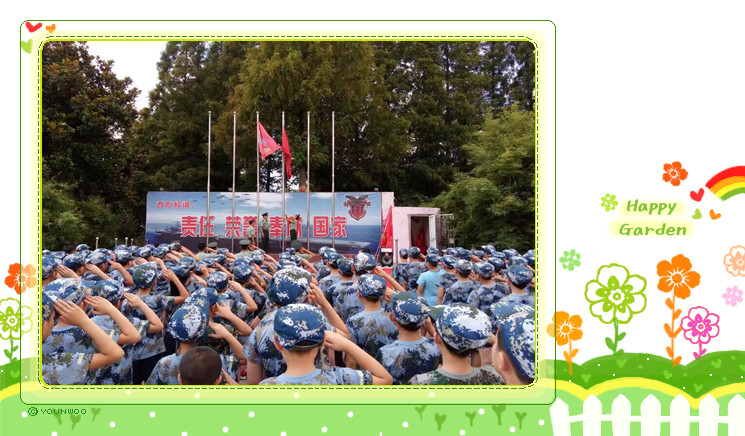 2016年上海西点军事夏令营之八一建军节特辑
