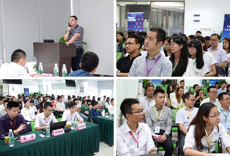 深圳天瑞地安科技集团重大战略会议在深隆重召