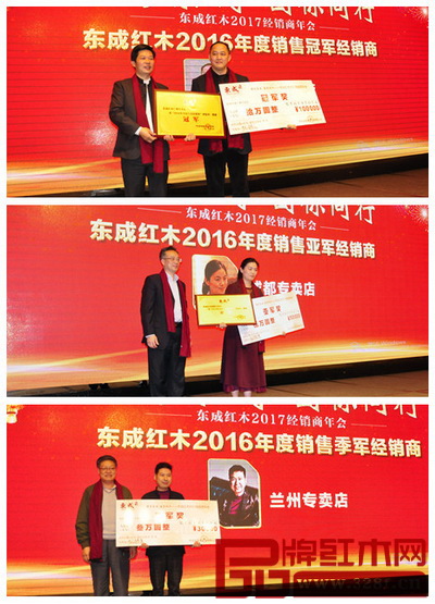 红木运营管理,红木运营管理岗位职责