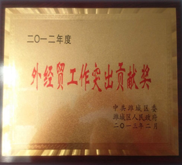 鲜奶吧加盟店排行榜榜首--四季鲜奶吧加盟