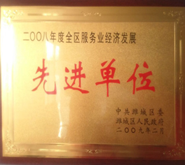 鲜奶吧加盟店排行榜榜首--四季鲜奶吧加盟