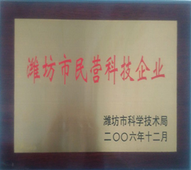 鲜奶吧加盟店排行榜榜首--四季鲜奶吧加盟