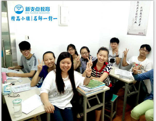 南京高三艺考生美术生文化课辅导补习班揭幕