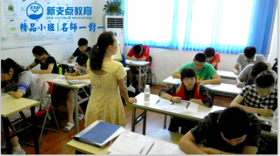 南京寒假补习班 初二初三数学物理英语辅导班