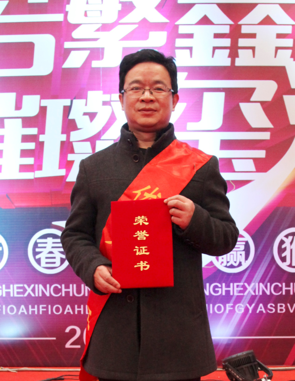 王学军主任的一天 ——专访仁品耳鼻喉专科医院王学军主任