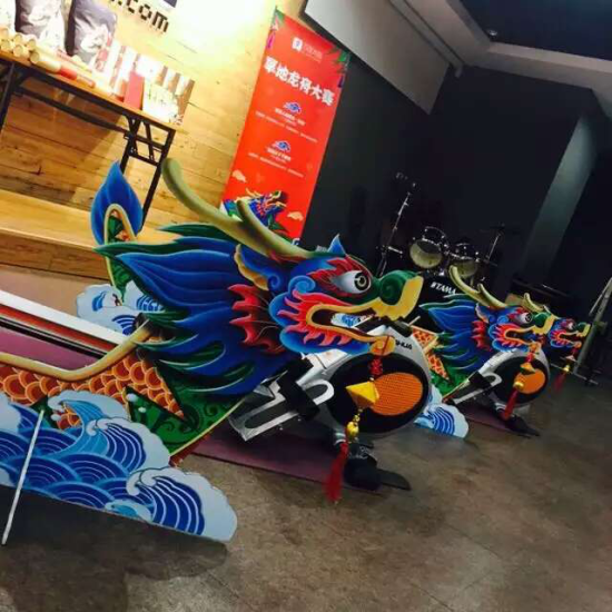 百度地图端午欢乐送到线下:帝都四公司激战龙