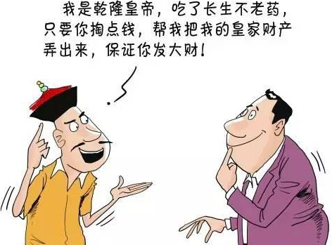 b8e8561eb7aa1931391a11.png
