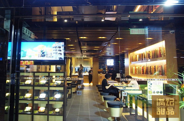 2017年满记甜品可以加盟吗_官网最新公告