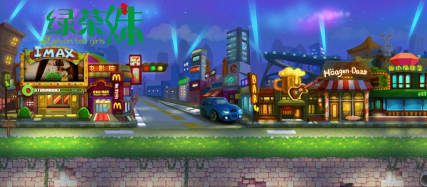 手游《<em>绿茶妹</em>》同名<em>电影</em>发布终极海报及拍摄花