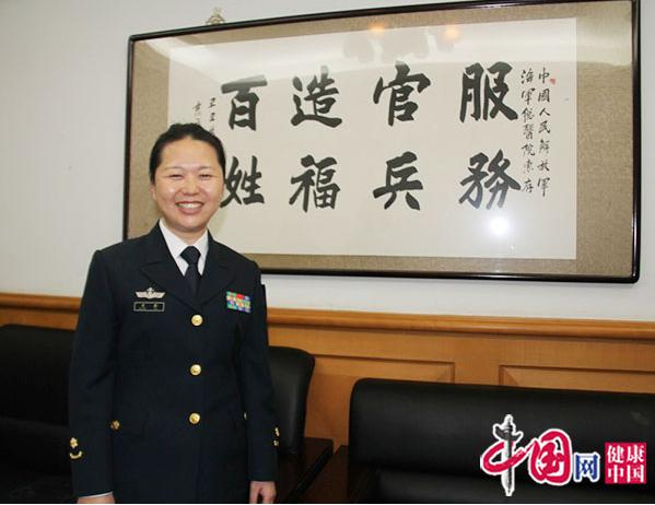 6北京中西医结合生殖医学论坛在海军总医院圆