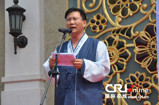 延边朝鲜族自治州成就展在北京举行