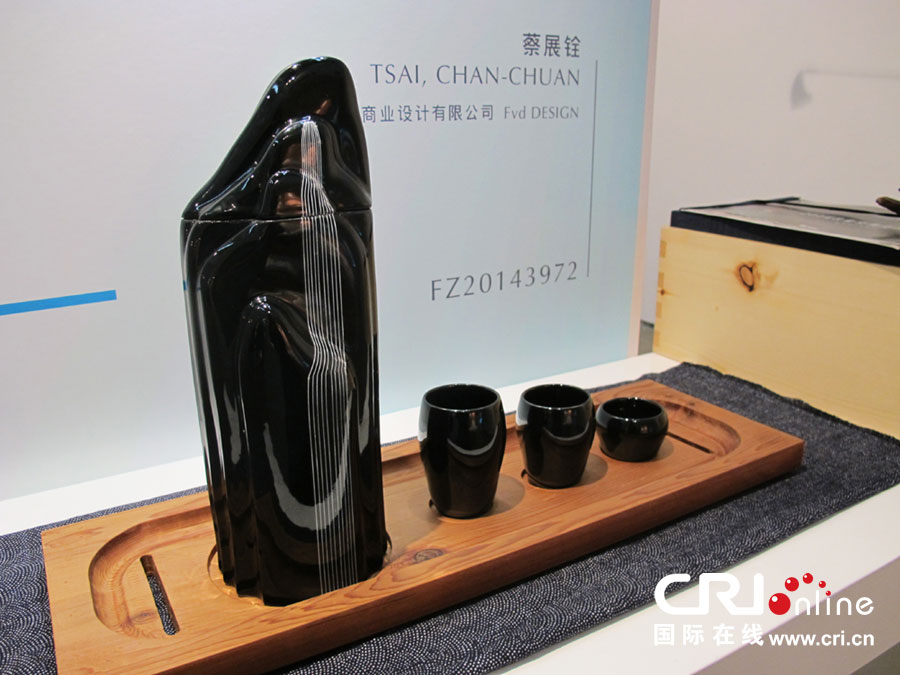 2014法蓝瓷杯陶瓷设计大赛总决赛揭晓