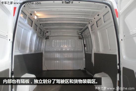 走进物流展多变的上汽大通物流版厢车