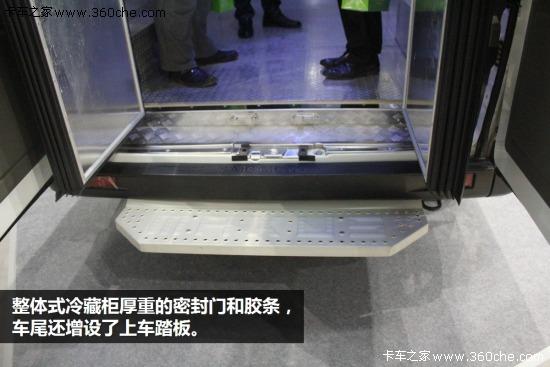 走进物流展多变的上汽大通物流版厢车