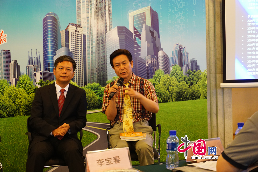 亚太城市网董事长卞洪登：智慧城市，是城市的智慧而不仅仅是智慧城市。摄影：陈勇