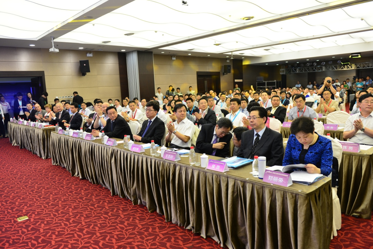 2015张江 张家口成长性企业领导峰会在张家口