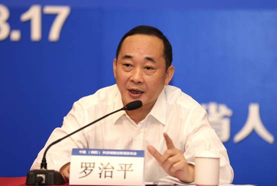 第四届中国（绵阳）科技城国际科技博览会九月盛大启幕