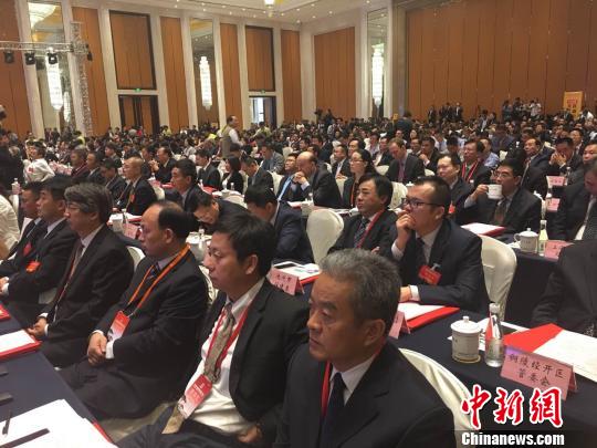 2016中国国际徽商大会开幕